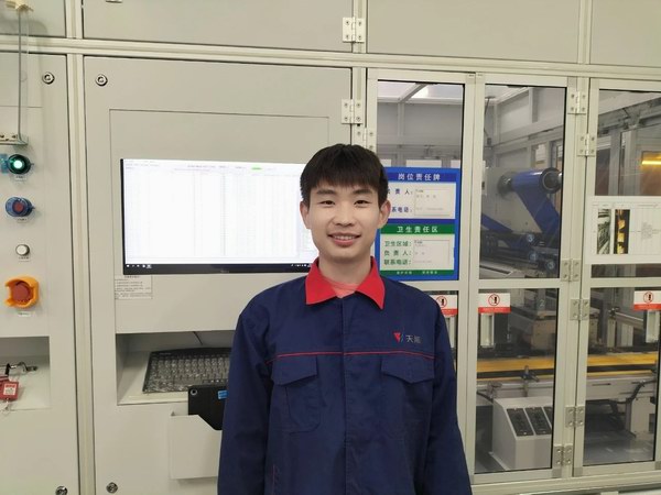 amjs澳金沙门线路(中国)有限公司首页