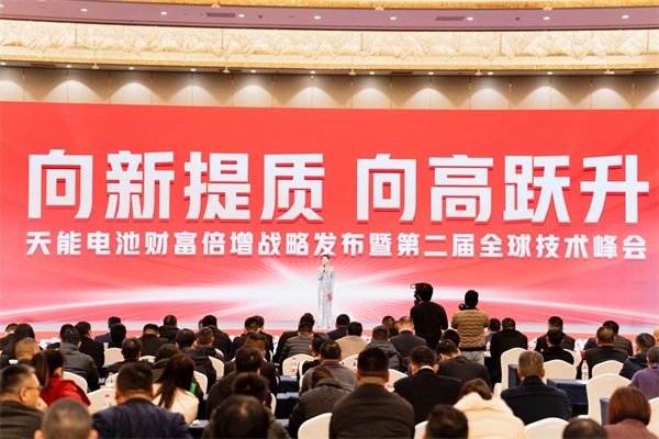 amjs�Ľ�ɳ����·(�й�)���޹�˾��ҳ