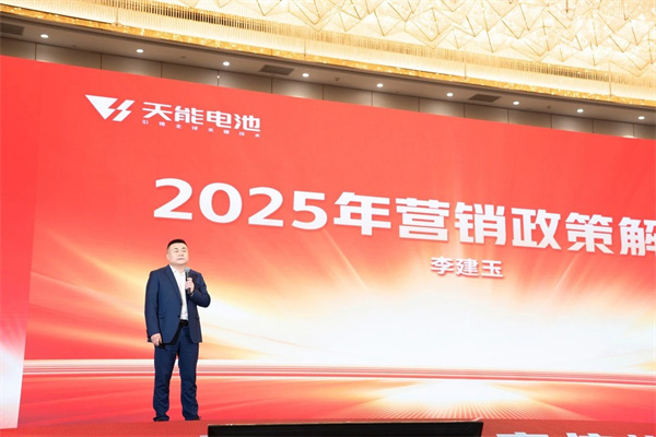 amjs�Ľ�ɳ����·(�й�)���޹�˾��ҳ