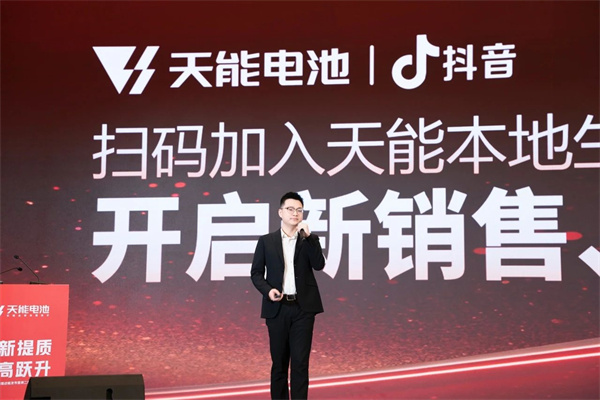 amjs�Ľ�ɳ����·(�й�)���޹�˾��ҳ