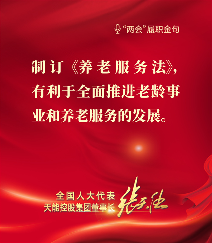 amjs°Ä½ðɳÃÅÏß·(Öйú)ÓÐÏÞ¹«Ë¾Ê×Ò³