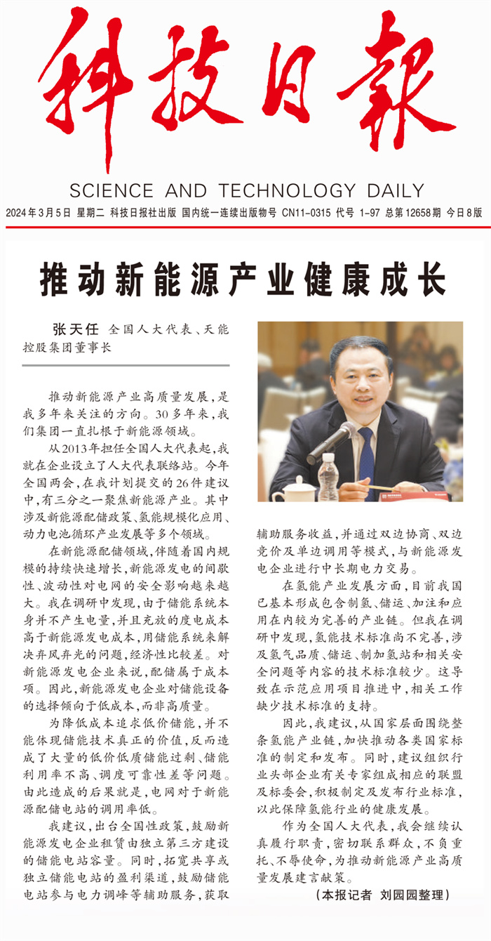 amjs澳金沙门线路(中国)有限公司首页