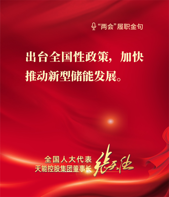 amjs澳金沙门线路(中国)有限公司首页