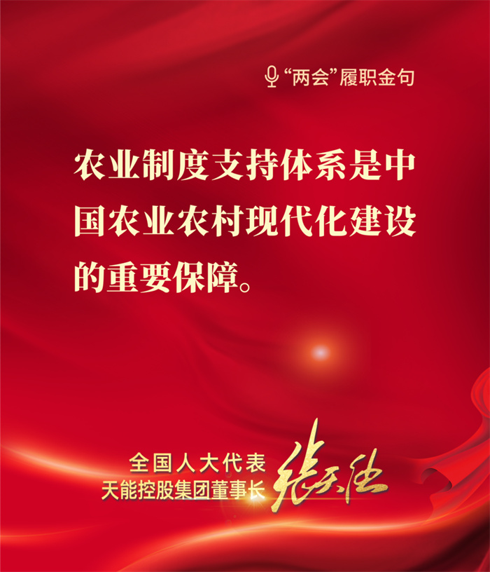 amjs�Ľ�ɳ����·(�й�)���޹�˾��ҳ