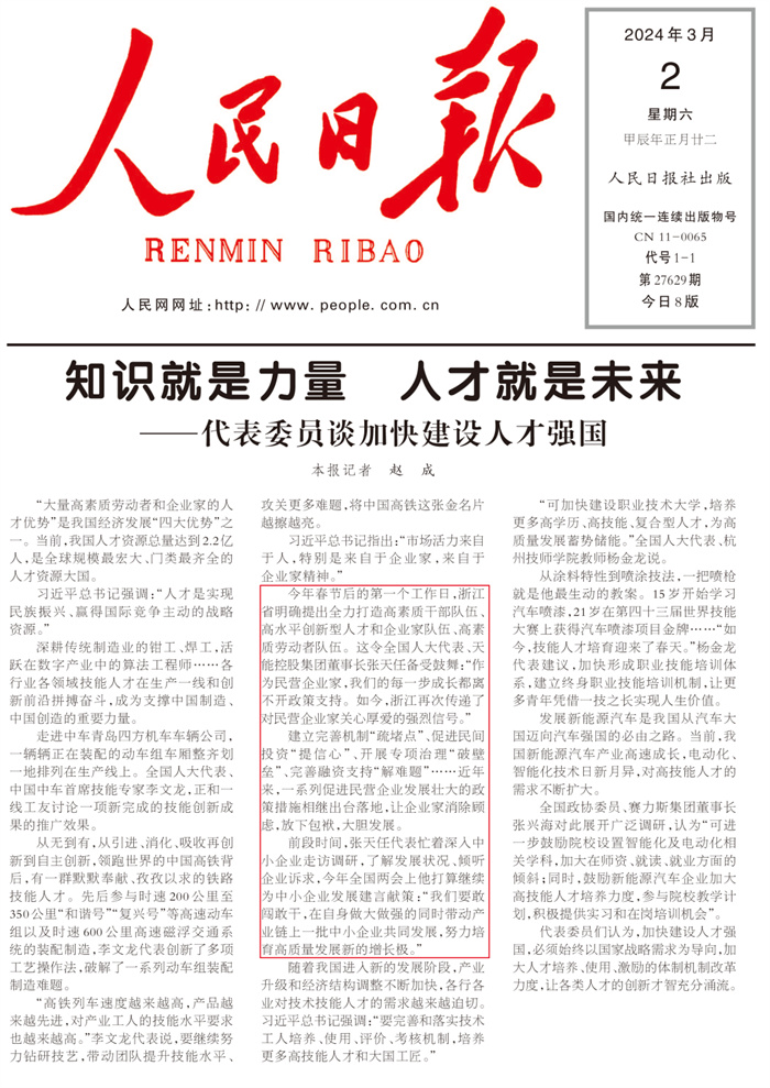 amjs澳金沙门线路(中国)有限公司首页