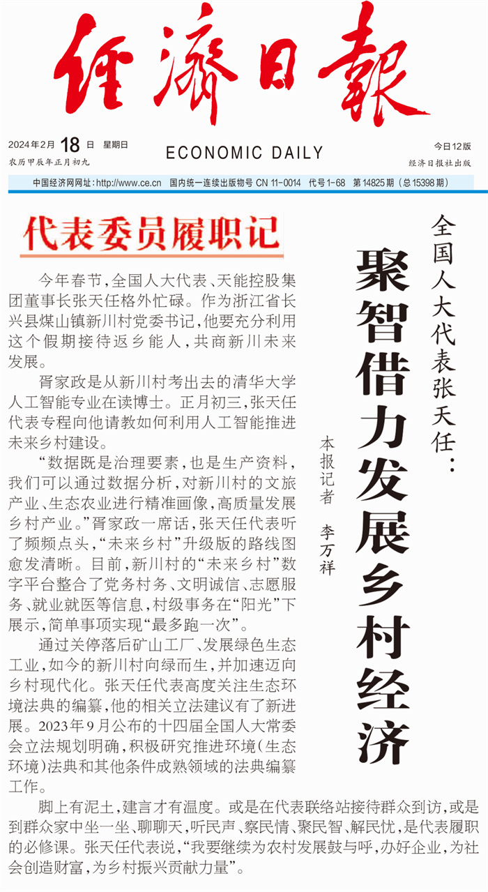 amjs澳金沙门线路(中国)有限公司首页