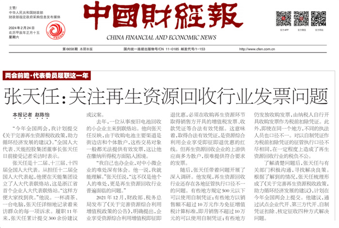 amjs澳金沙门线路(中国)有限公司首页