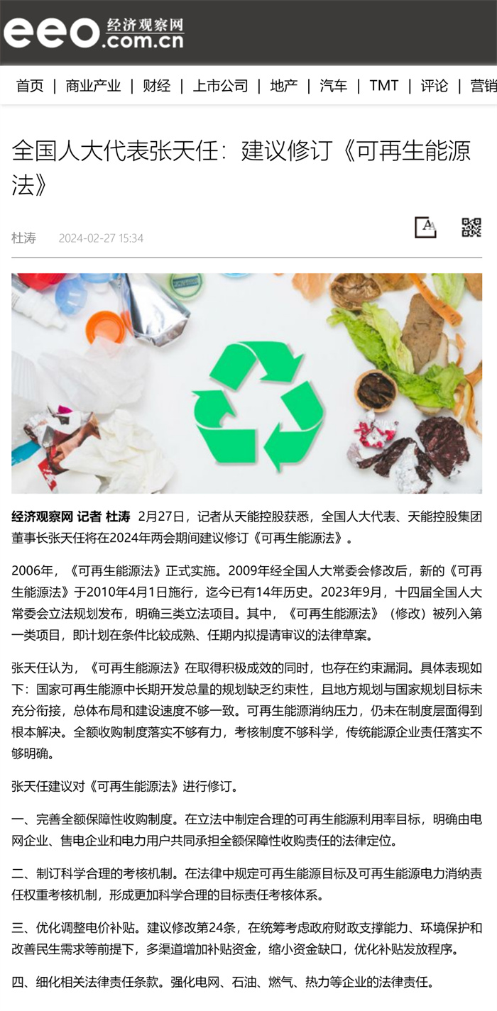 amjs澳金沙门线路(中国)有限公司首页