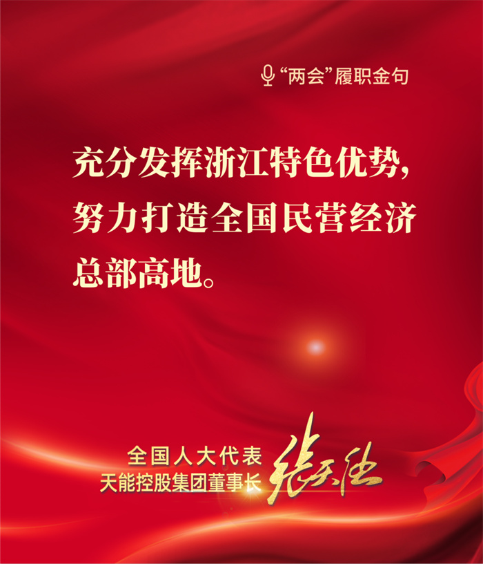 amjs�Ľ�ɳ����·(�й�)���޹�˾��ҳ