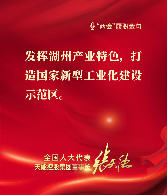 amjs�Ľ�ɳ����·(�й�)���޹�˾��ҳ