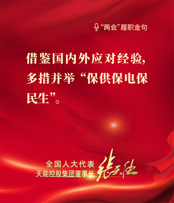 amjs�Ľ�ɳ����·(�й�)���޹�˾��ҳ