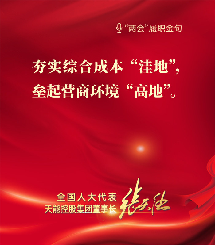 amjs�Ľ�ɳ����·(�й�)���޹�˾��ҳ