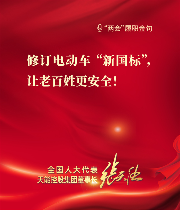 amjs�Ľ�ɳ����·(�й�)���޹�˾��ҳ