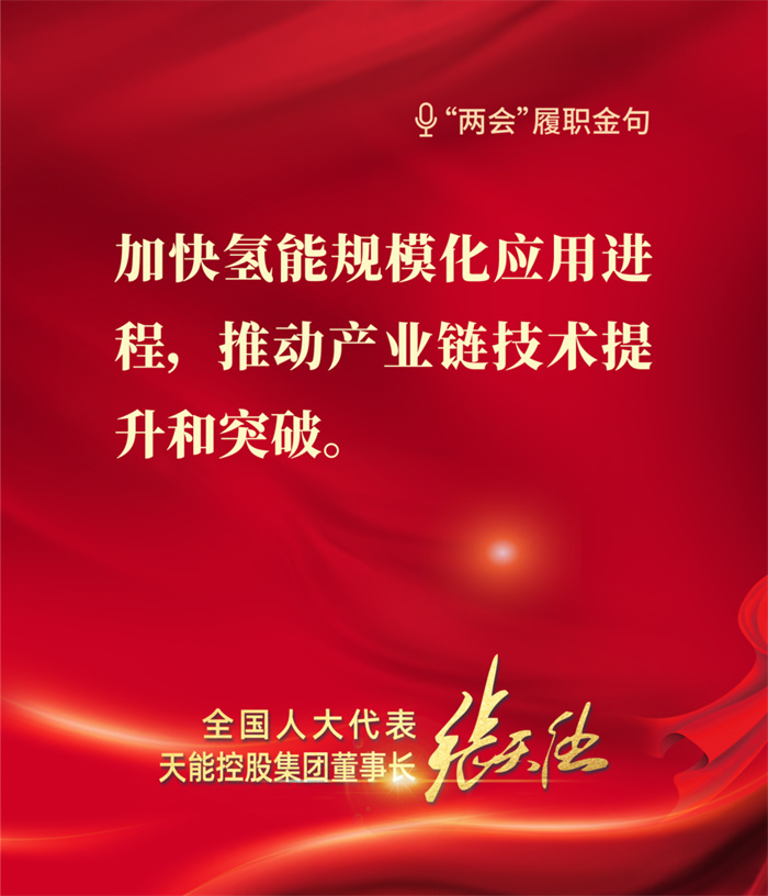 amjs�Ľ�ɳ����·(�й�)���޹�˾��ҳ