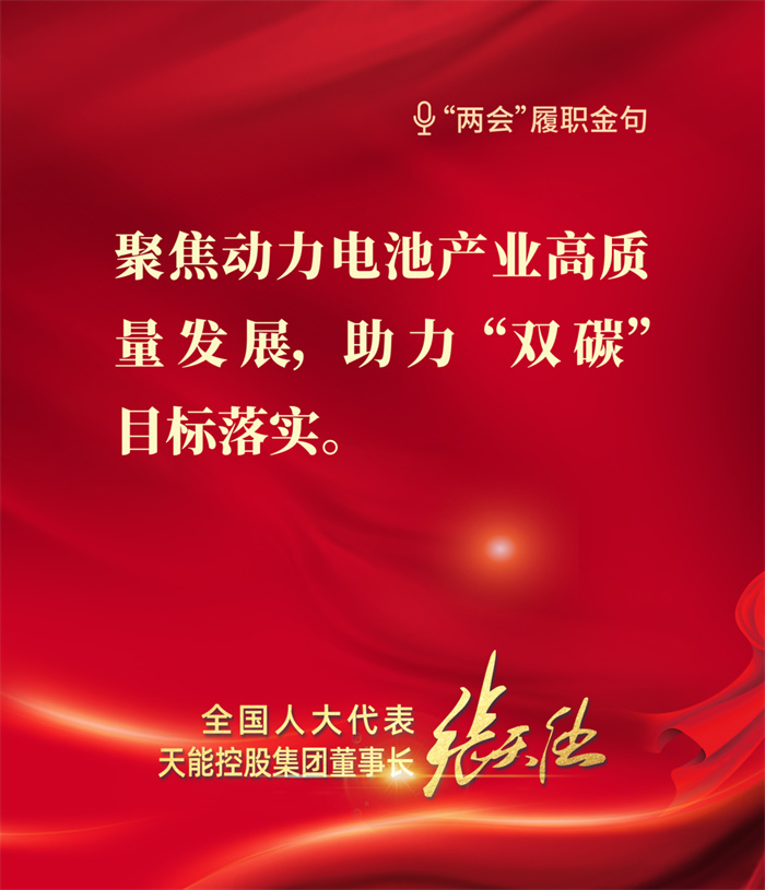 amjs�Ľ�ɳ����·(�й�)���޹�˾��ҳ