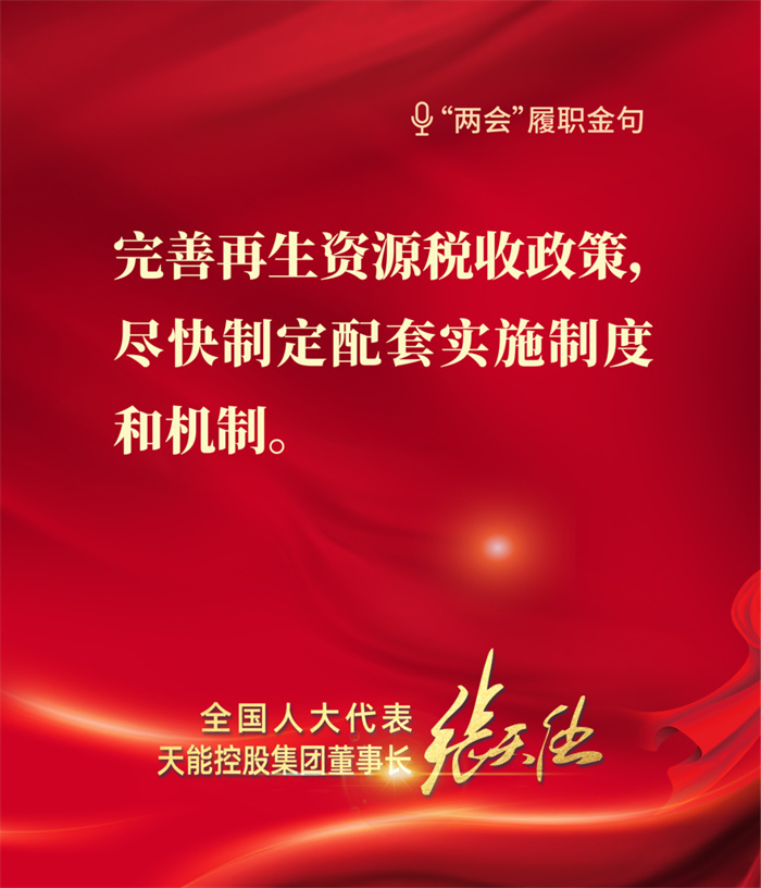 amjs�Ľ�ɳ����·(�й�)���޹�˾��ҳ