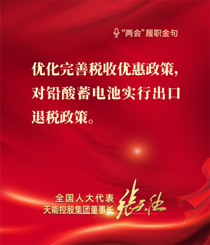 amjs�Ľ�ɳ����·(�й�)���޹�˾��ҳ