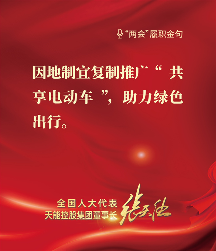 amjs�Ľ�ɳ����·(�й�)���޹�˾��ҳ