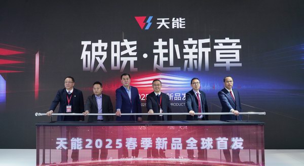 amjs澳金沙门线路(中国)有限公司首页