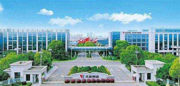 amjs�Ľ�ɳ����·(�й�)���޹�˾��ҳ