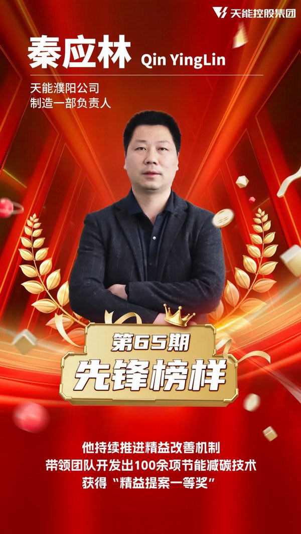 amjs�Ľ�ɳ����·(�й�)���޹�˾��ҳ