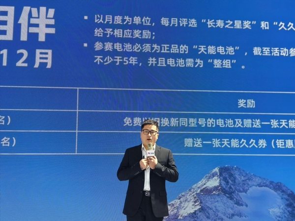 amjs°Ä½ðɳÃÅÏß·(Öйú)ÓÐÏÞ¹«Ë¾Ê×Ò³