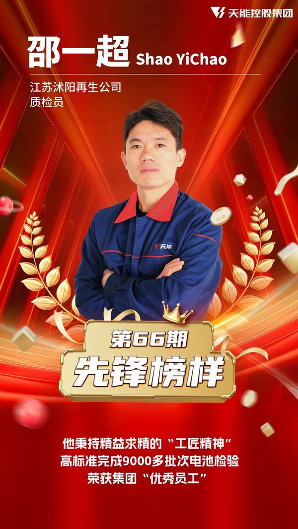 amjs°Ä½ðɳÃÅÏß·(Öйú)ÓÐÏÞ¹«Ë¾Ê×Ò³