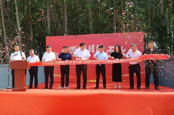 amjs澳金沙门线路(中国)有限公司首页