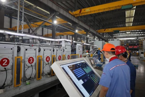 amjs�Ľ�ɳ����·(�й�)���޹�˾��ҳ