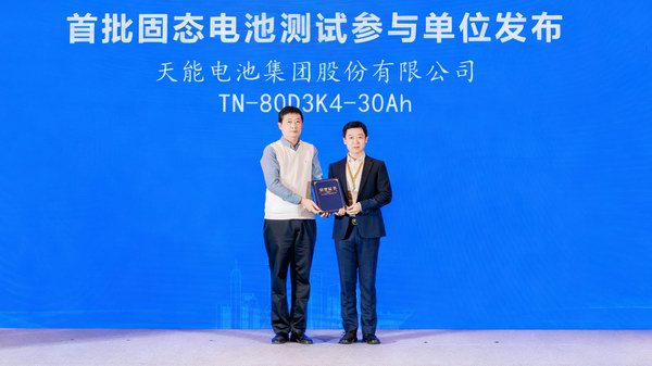 amjs°Ä½ðɳÃÅÏß·(Öйú)ÓÐÏÞ¹«Ë¾Ê×Ò³