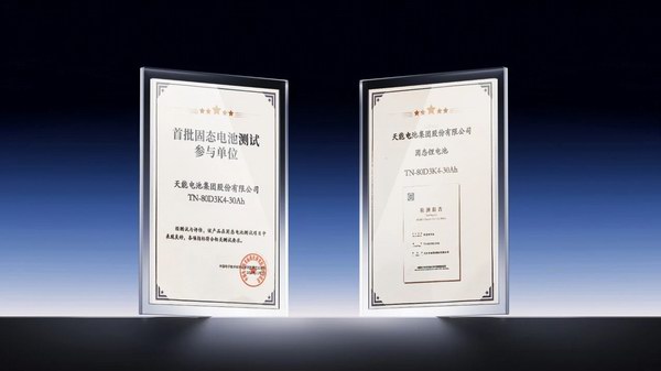 amjs°Ä½ðɳÃÅÏß·(Öйú)ÓÐÏÞ¹«Ë¾Ê×Ò³