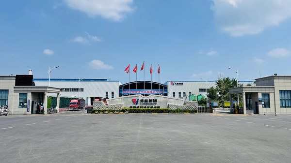 amjs�Ľ�ɳ����·(�й�)���޹�˾��ҳ