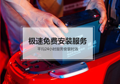 amjs�Ľ�ɳ����·��ҳ���